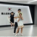 교동태권도 이미지