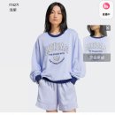 (주)루킨