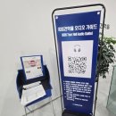 KBS | 서울 가볼만한곳 KBS 견학홀 체험 후기, 견학 예약부터 주차장 총정리