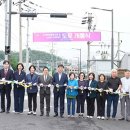 새로운교회 앞 이미지