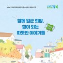 사례 이미지