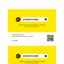 샤오미원격수리센터 네이버블로그