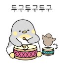 평택-W-039 네이버블로그