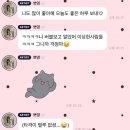 띵까띵까 유월(with 서울국제도서전 후기)