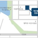 에코델타 스마트시티 수자인 이미지