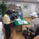 장애인복지회 자립생활지원센터 이미지