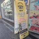 대구당일치기여행 동성로 이색데이트 실내데이트 OTT,닌텐도도 가능한 무제한 룸카페