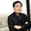 행복중국식품