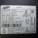 (주)티비소리인터넷 이미지