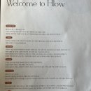 흘로 부산(Hlow Busan) | 부산기장오션뷰] 따끈한 자쿠지 부산기장신상풀빌라&lt;흘로 부산 Hlow busan&gt; 테라스 오션 마운틴...