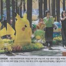 나라통상