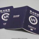 희양중학교 이미지