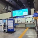 천안아산역 공동관광홍보관 네이버블로그