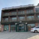 미리내 하우스 펜션 이미지