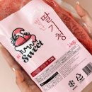 쏘스윗