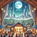 Grooming pet(그루밍펫) 이미지