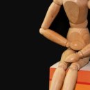 화목한의원 이미지