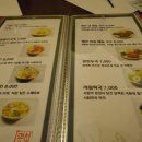 서림면옥
