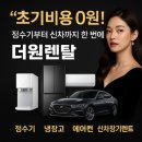 백석초중 이미지