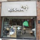 교촌치킨 산본1호점 이미지