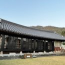 고향집 농박 이미지