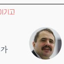 신화기획