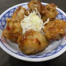 연삼동