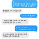 수클린 손세차장 | 대전 클린업 출장세차 - 내돈내산 솔직후기