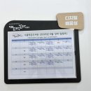 수풀작은도서관 이미지