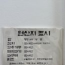 전남상회 이미지
