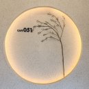 051카페 | 밀양 가성비 카페 후기 [내돈내산] - "카페 051" 아담한 공간, 콘센트 있음, 커피 저렴