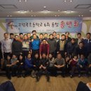 부평북초등학교
