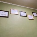 자연에서 온 추어탕 이미지