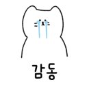 다담바지락칼국수 이미지