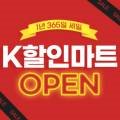 주식회사 이덴트 이미지
