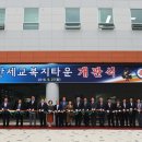 세교복지타운 이미지