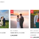 쏘쿨스튜디오 네이버블로그