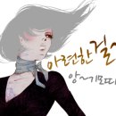 구름사이펜션 이미지