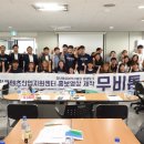(주)풀*** 이미지