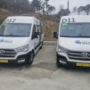 모현읍 행정복지센터 이미지