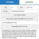 한양연립 이미지