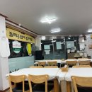 전천로 | 동해 | 세일막국수 수육맛집 막국수보다 수육이 맛있는집 👍