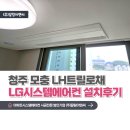 (주)서원이엔씨
