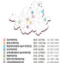 성현어린이집 이미지