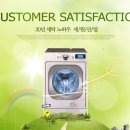 세원산업 이미지