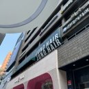 강남역 미용실 준오헤어 신논현역점 클리닉 후기