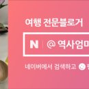 유안약국 이미지