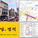 강동-천호-1137 이미지