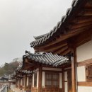 에코촌유스호스텔 이미지