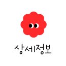 박리다방 이미지